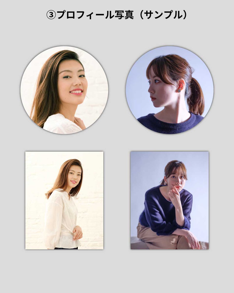 ひで | LP専門WEBデザイナー(13年)＆人物撮影のプロカメラマン(13年) tweet media