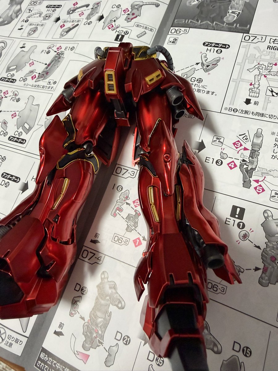 上村 折乃助🍋 tweet media