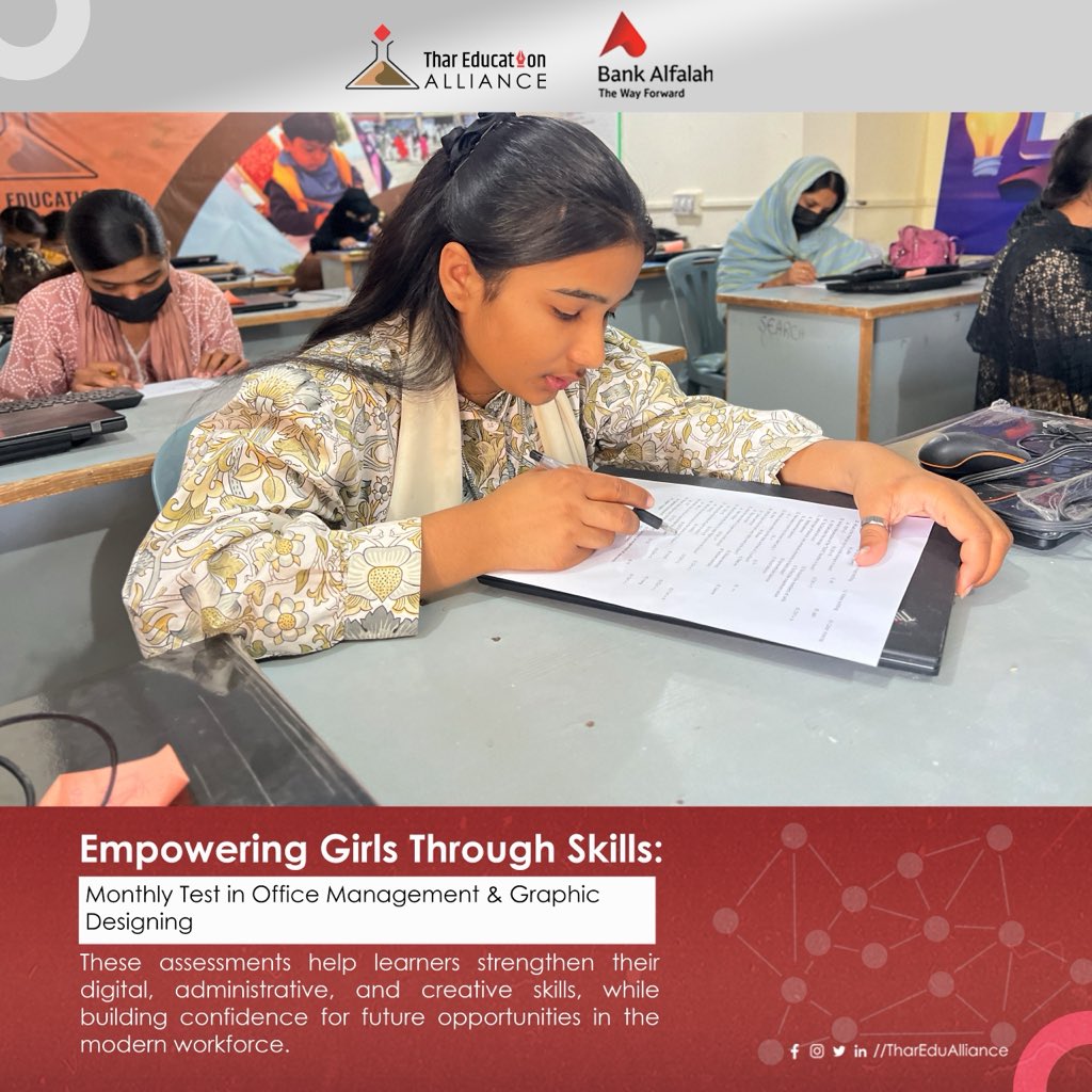 Thar Education Alliance tweet media