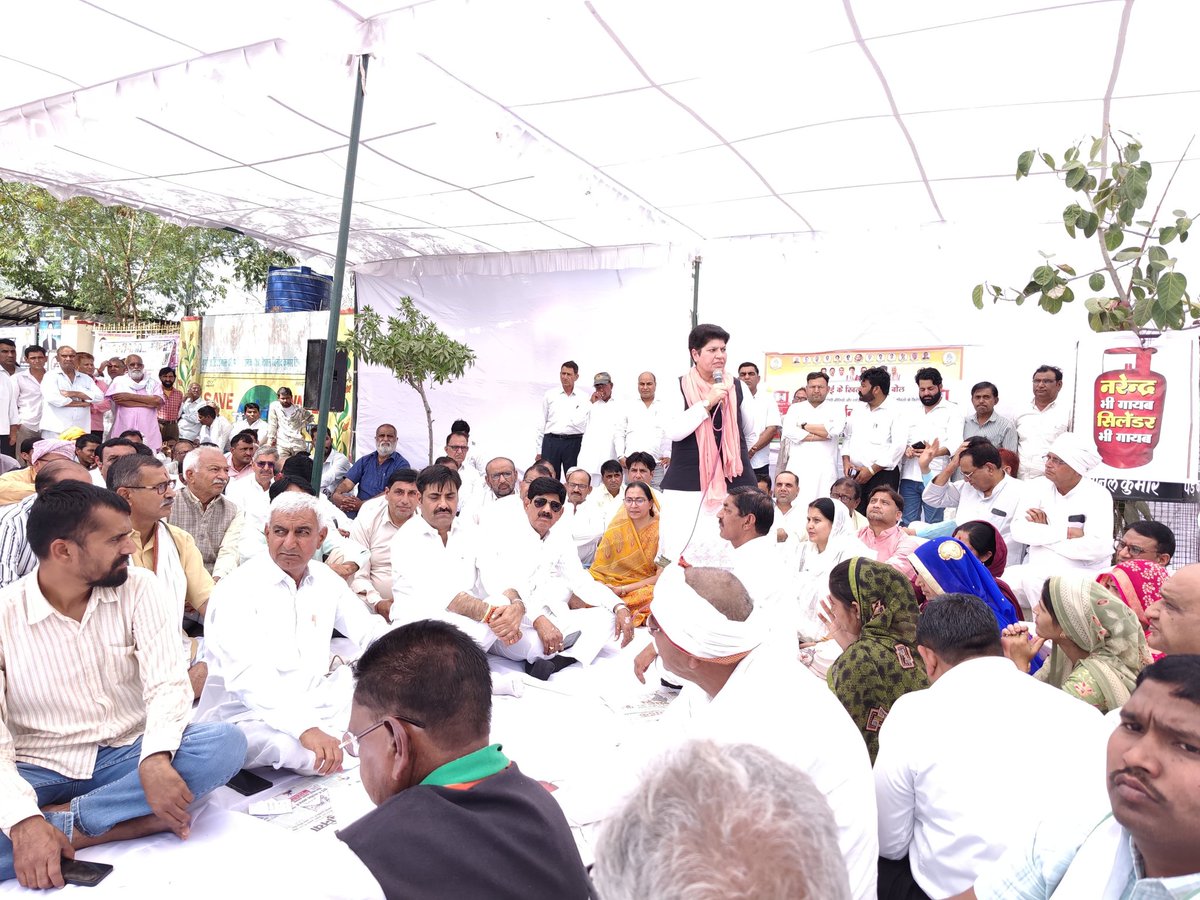 Sharwan Kumar tweet media