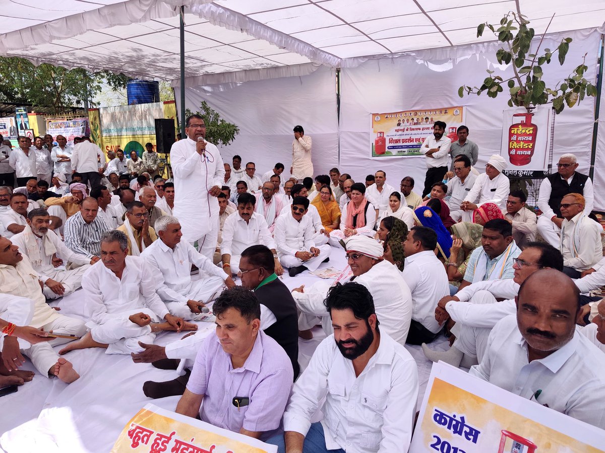 Sharwan Kumar tweet media