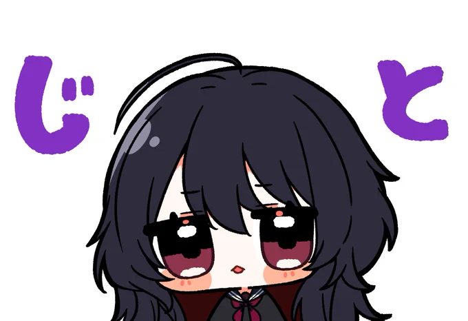 じとめれんくん #れん絡帳