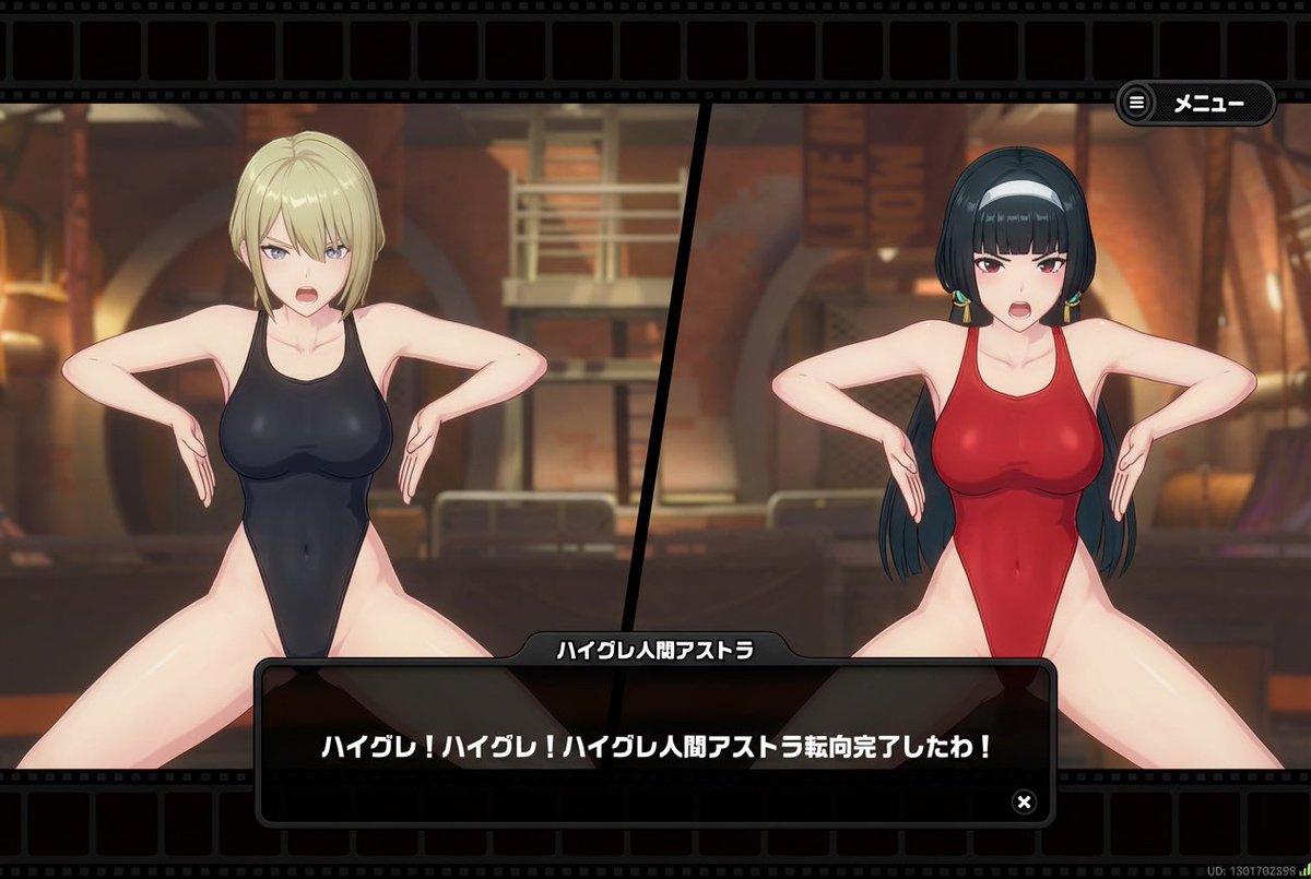 ハイグレゾーンゼロ。エージェントが次々にハイグレ侵略されてしまうストーリーとか見てみたいなという妄想