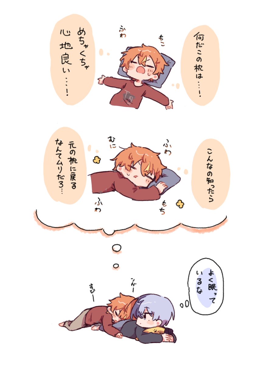 りある tweet media