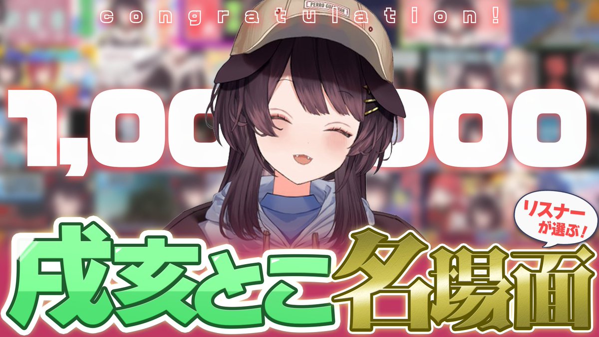 全く度しが大佐 tweet media