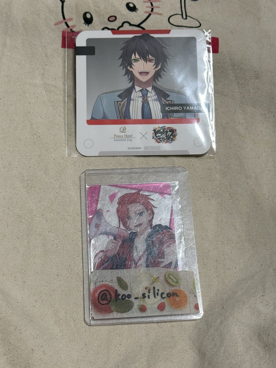 koo_silicon's tweet photo. ヒプノシスマイク ヒプマイ サンシャインシティ プリンスホテル ホテル コースター 

譲:一郎

求:簓

郵送でのお取引。

検索・RPからもお声掛けお待ちしております。 https://t.co/zJe6ZQpOCj