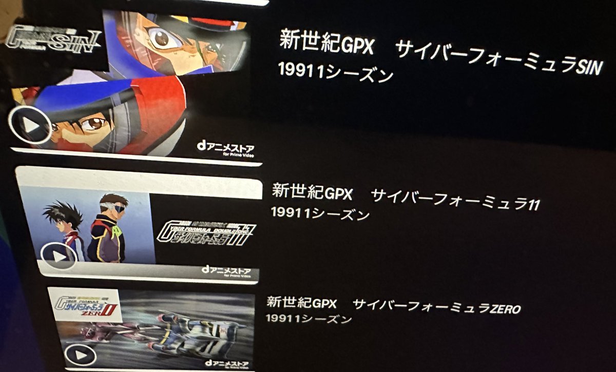 松田次生 Tsugio Matsuda NEXT BIRTH tweet media