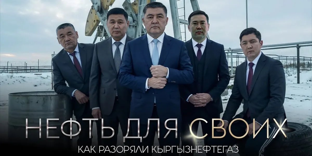 Elmukan's tweet photo. Постер https://t.co/p1IN2ppQ2c