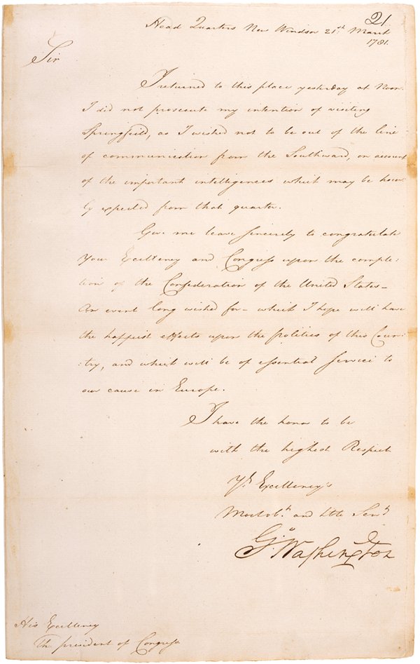 Today's Document tweet media