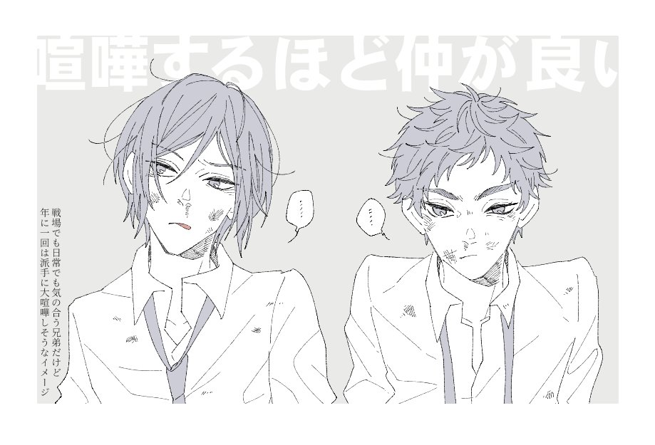 324 tweet media