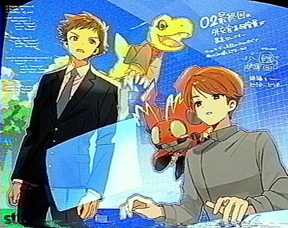 ymbk_sb's tweet photo. #HEISEI_VHS https://t.co/kOyOXivWQh