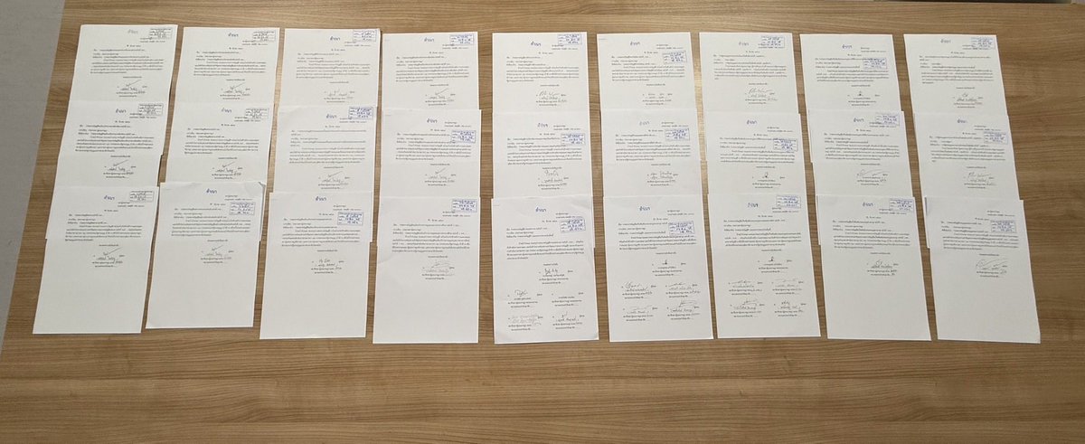 Parit Wacharasindhu (Itim) tweet media