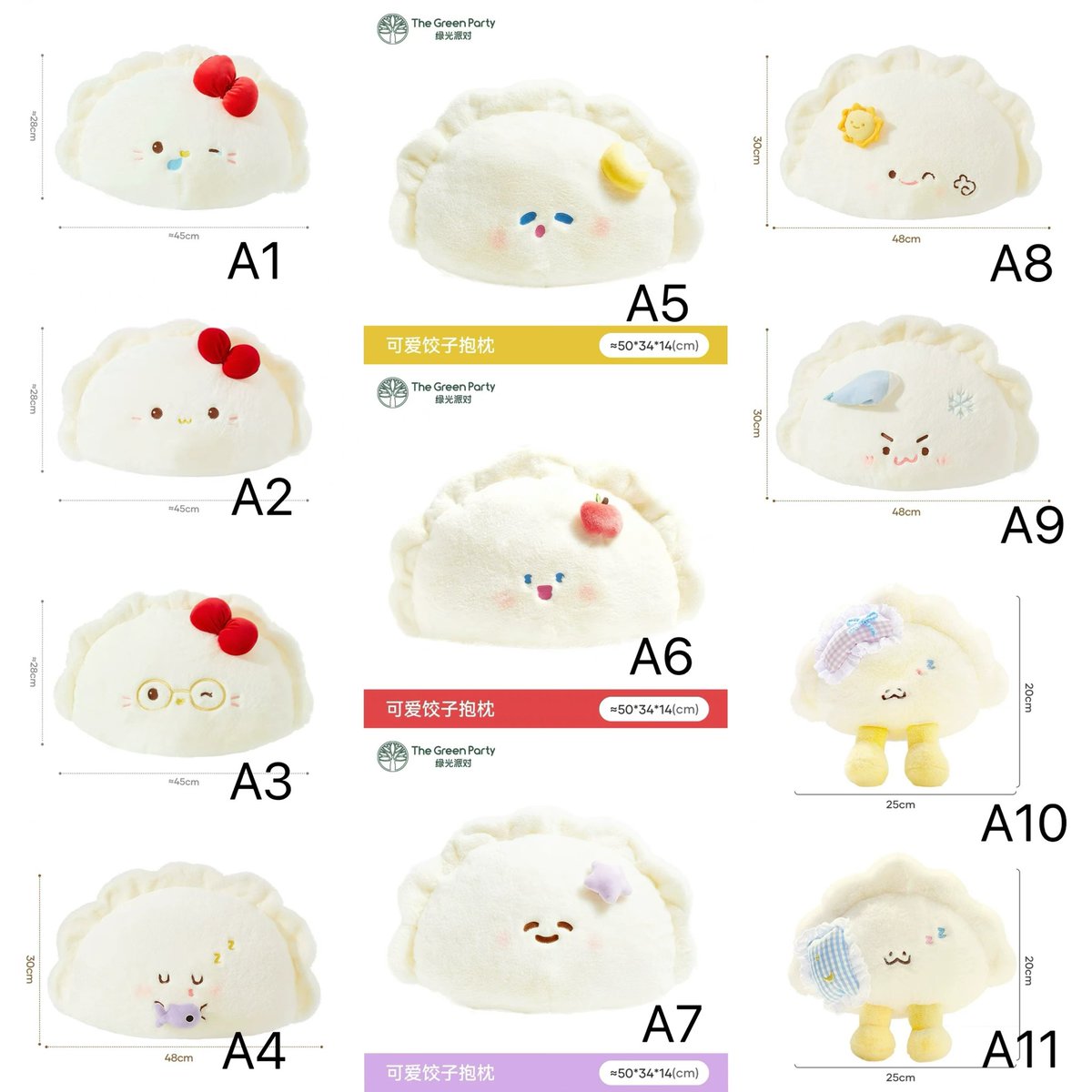 Pre anything 🐰⌇ ออซอรับพรี /กดเว็บจีน𖦹 tweet media