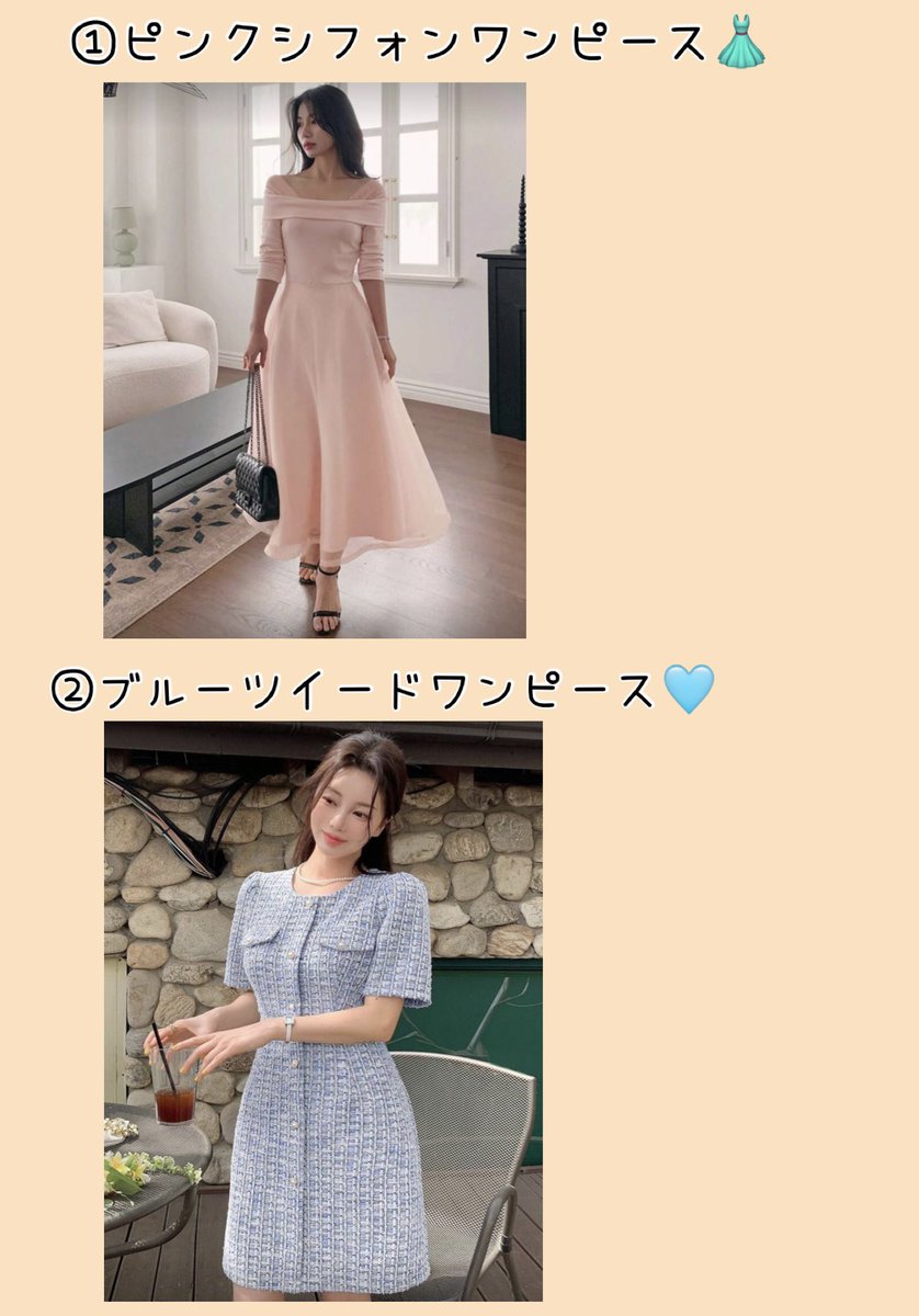 ひとみ【3/29 スタンダード玉堤🌸②.③.⑤🈳】 tweet media