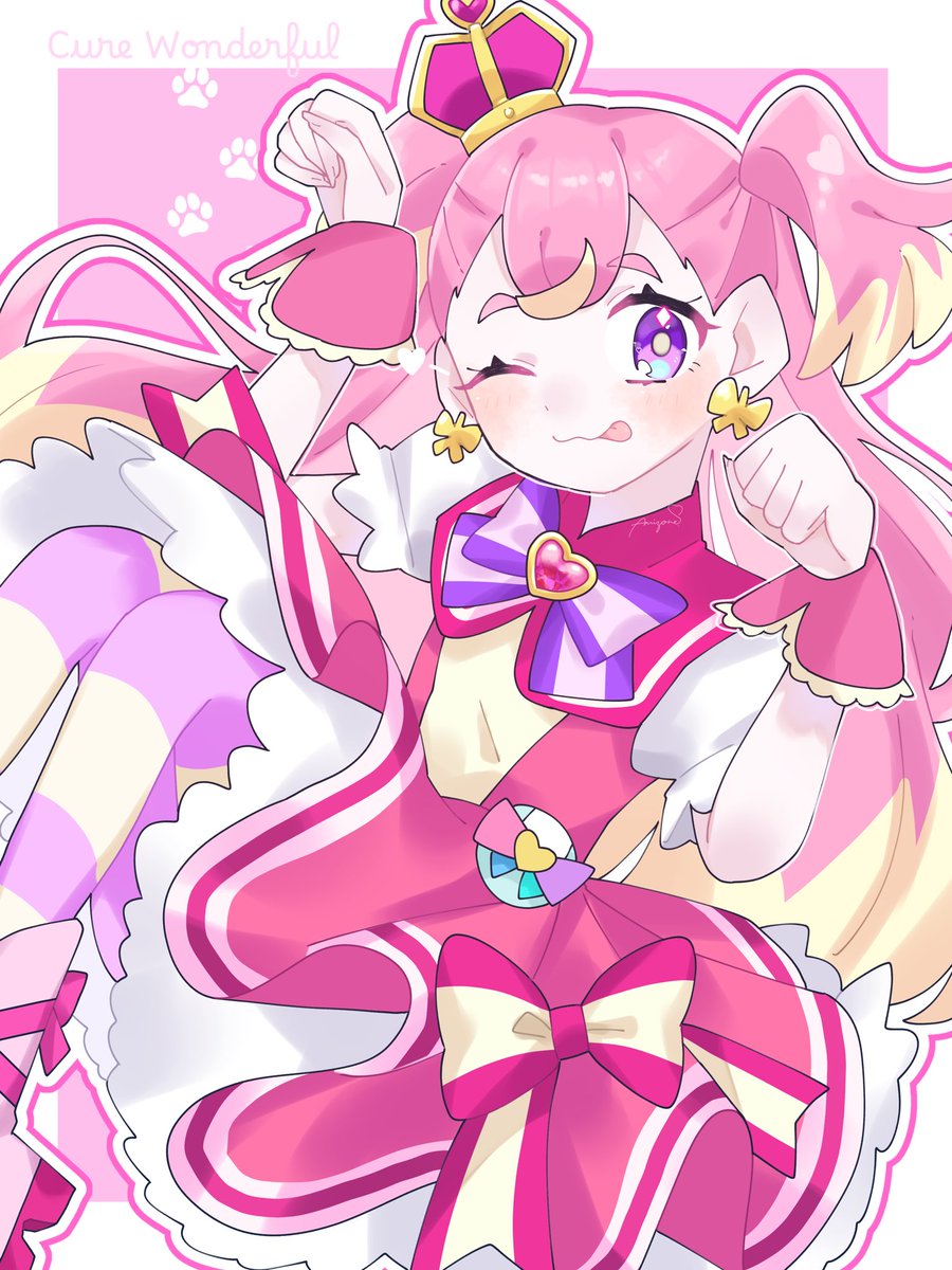 ねこやしき tweet media