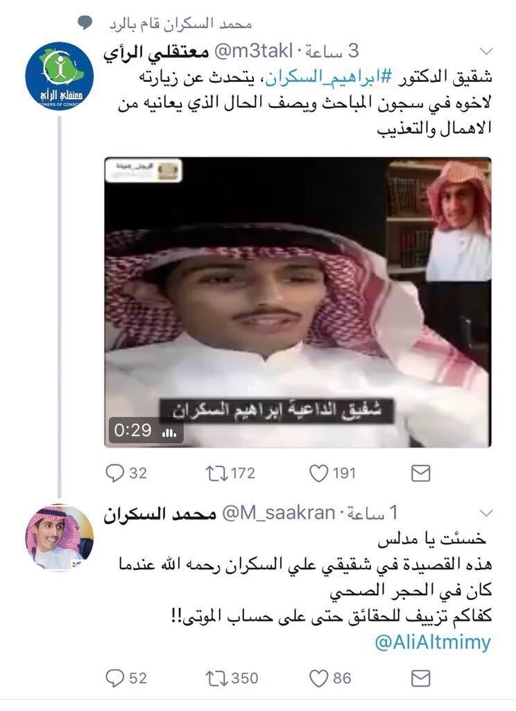 raiiiqqq's tweet photo. @m3takl https://t.co/K4UVayp82U