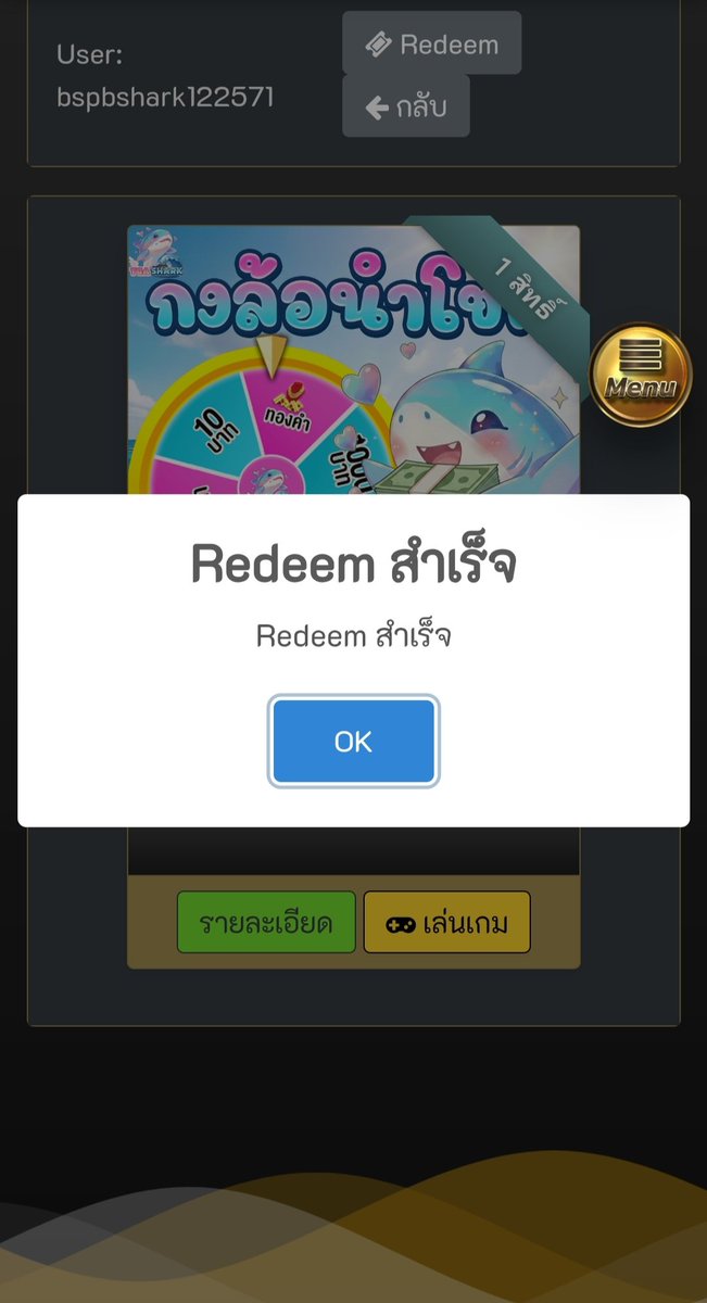 fermkud's tweet photo. 🎰 โค๊ดหมุนกงล้อ 20 สิทธิ์🦈💙
💸 ทำยอด 100 ถอนทันที
💙ใส่โค้ด :  199M9LMT2💙
ทางเข้าเล่น🦈: https://t.co/D25A5uvVln

#สล็อตแจกจริง #เครดิตฟรี #เว็บดีแนะนำ #สล็อตสล็อตเกมส์pg https://t.co/t85qP9JymO