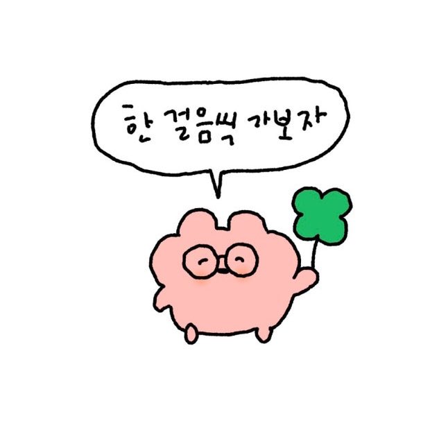 Chwieophallae's tweet photo. 저도 1000명의 레이디 분들과 소통하고 싶어요
멘션 알티 인용 맘찍 다 잘합니다 !!!

탐라에 저를 심어주세요🫶🏻🍀

저는 주로 일상을 올리고 책 맛집 플리공유 다 좋아해요
주식은 작년 말에 시작해서 계속 파란불만 보고 있어요
정규직은 아직 멀었구요...

귀여운 강아지 새침한 고양이와
함께 하고 있습니다🫶🏻

조금 느려도 흔적은 다 잡을게요 !!!
여성분들이랑만 교류하고 싶어요🫶🏻

#블루레이디 #블루레이디_트친소 #블루레이디트친소
#블루레이디_일상 #블루디 #블루디트친소