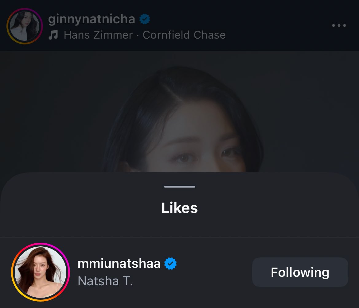 เเก ใครเข้าใจคือเข้าใจเลยนะ