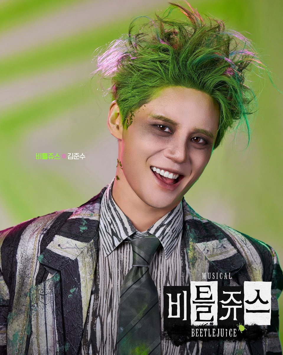 ์ค์ ๋ฐฑ์
๐ฅฅ tweet media