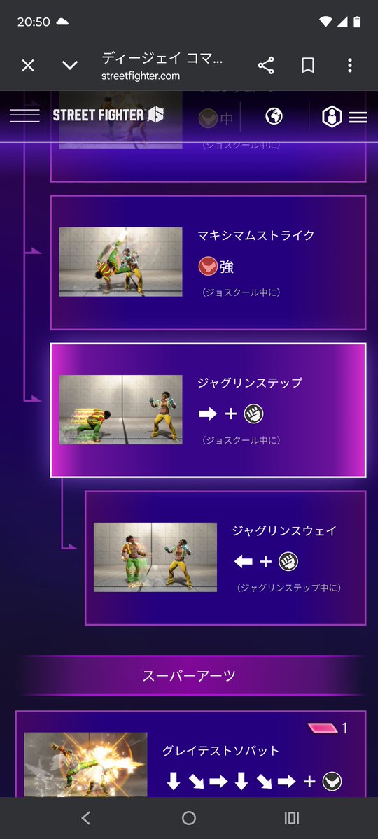 乱れ蝶 tweet media