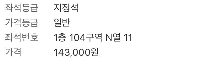 호랭 tweet media
