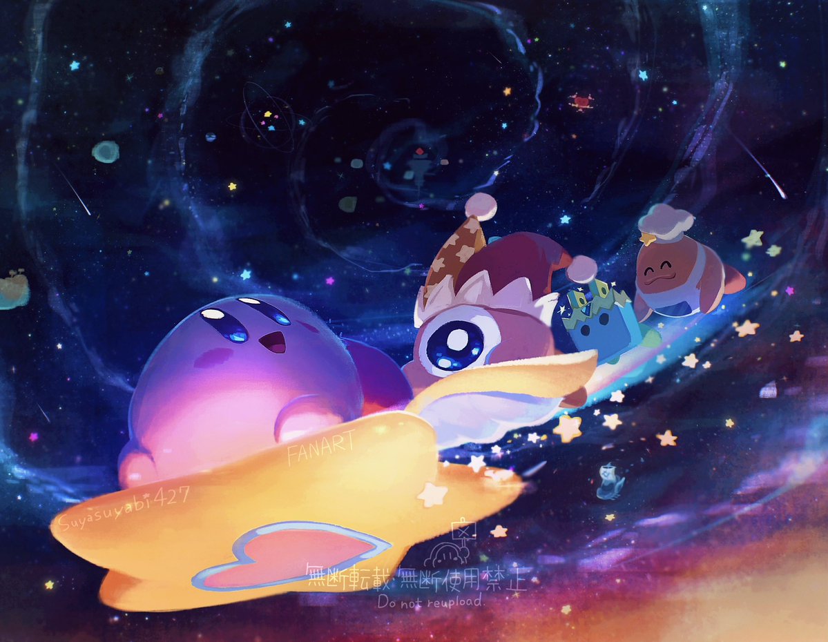 すびかか tweet media