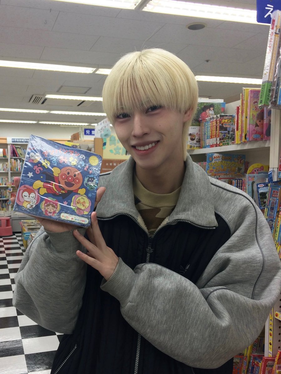 HARUTO_BiTE's tweet photo. 元気してるかーーー https://t.co/uc1GeER2Fm