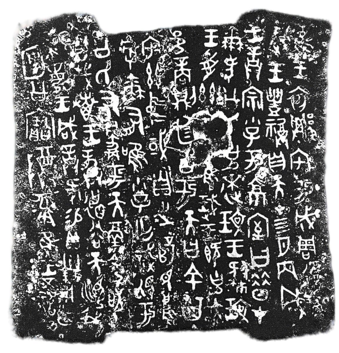 ChinaShowcase tweet media