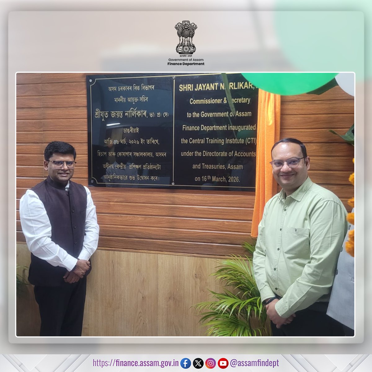 Finance Department, GoA tweet media