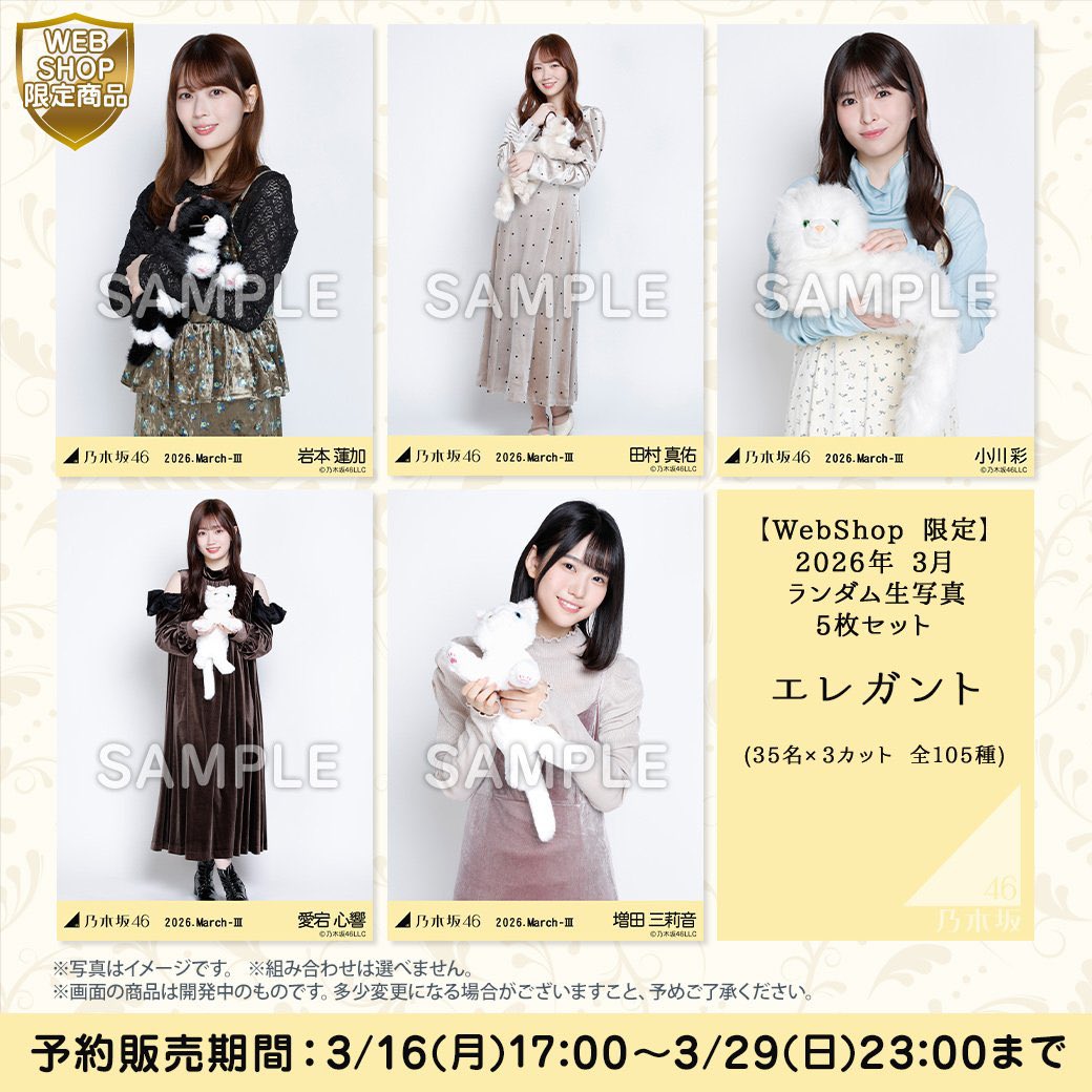 ステフキャノン3号(ベレッタbrother) tweet media