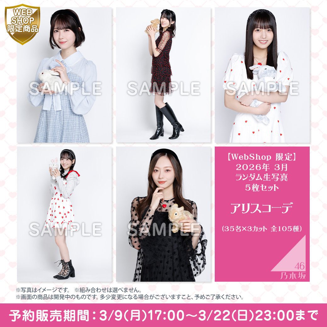 ステフキャノン3号(ベレッタbrother) tweet media