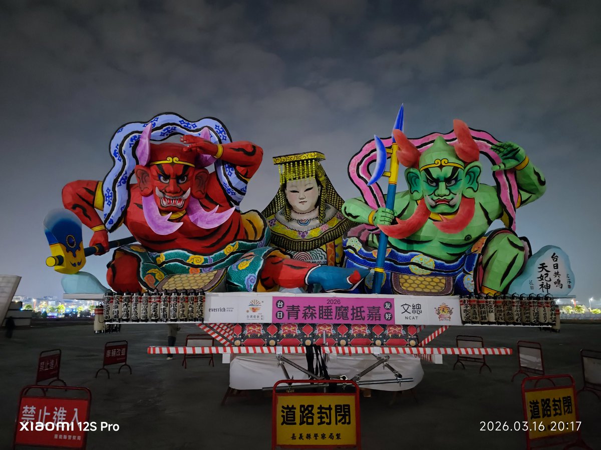 🌸L&S🍁 日常紀錄 tweet media