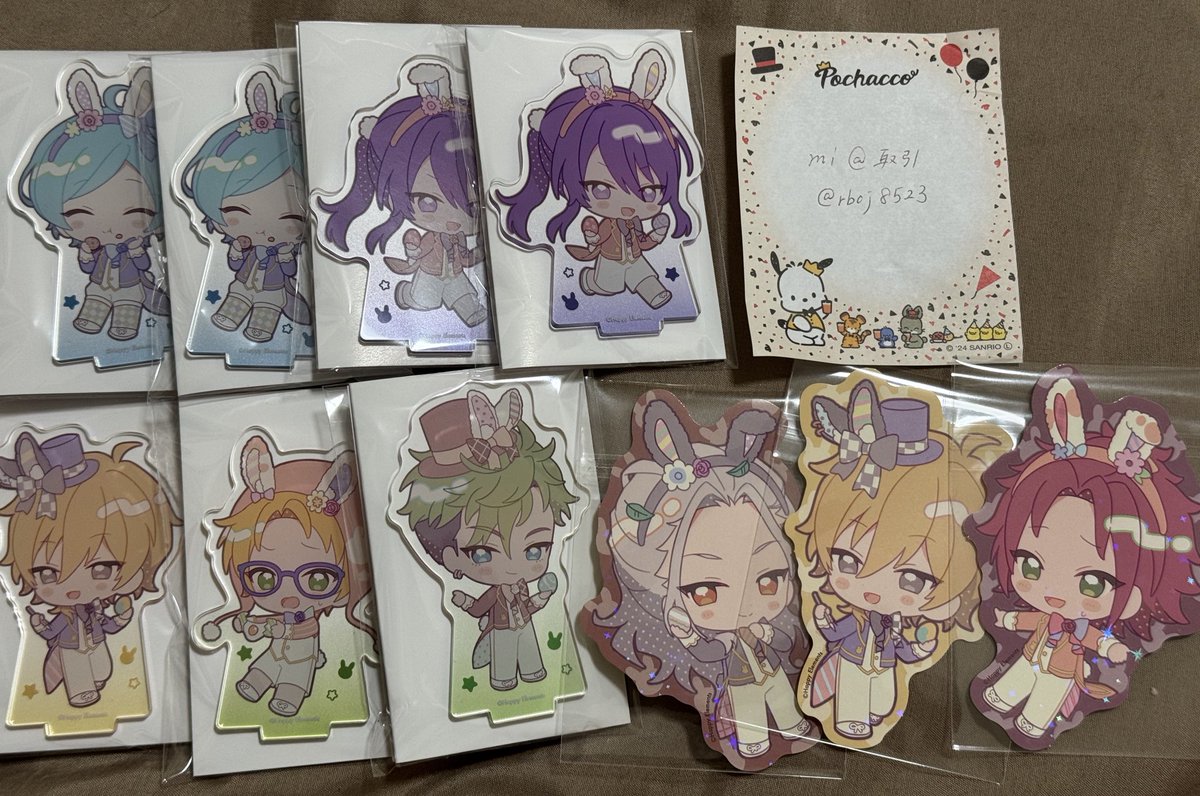 mi@取引 tweet media