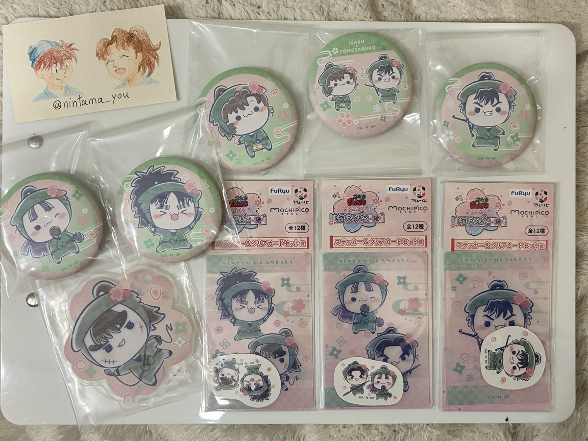 ハクリュー tweet media