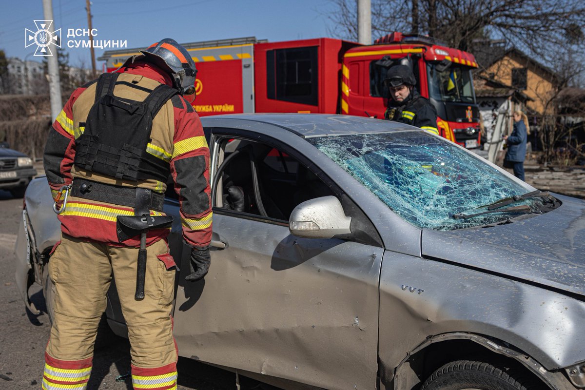 DSNS.GOV.UA tweet media