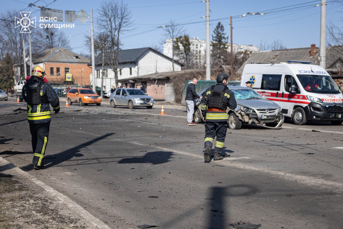 DSNS.GOV.UA tweet media