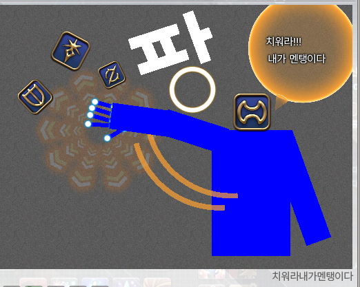 코크나무 tweet media