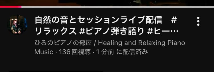 月×月（るなるな） tweet media