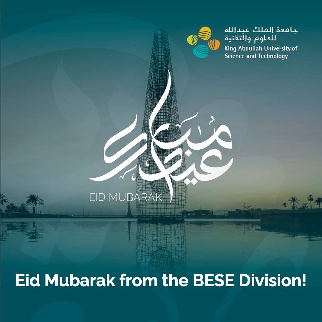 KAUST BESE tweet media