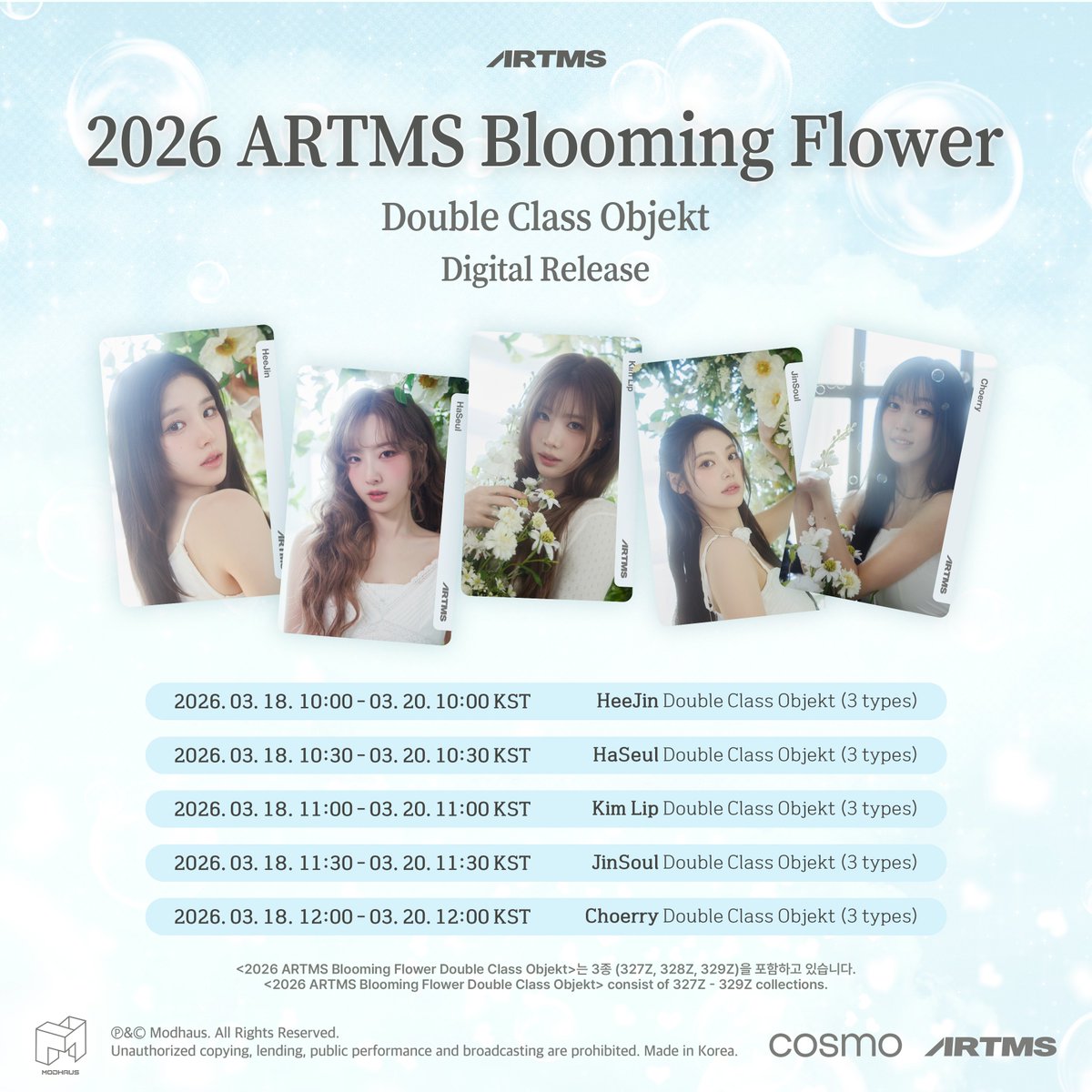 Official ARTMS tweet media