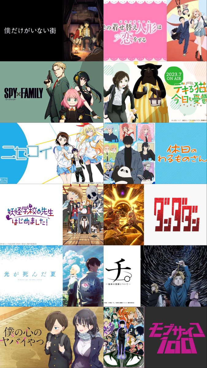 いろは tweet media