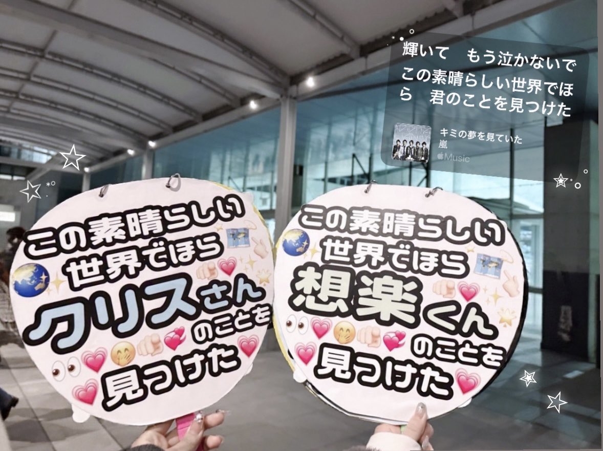 ⪩⪨꙳⋆ tweet media