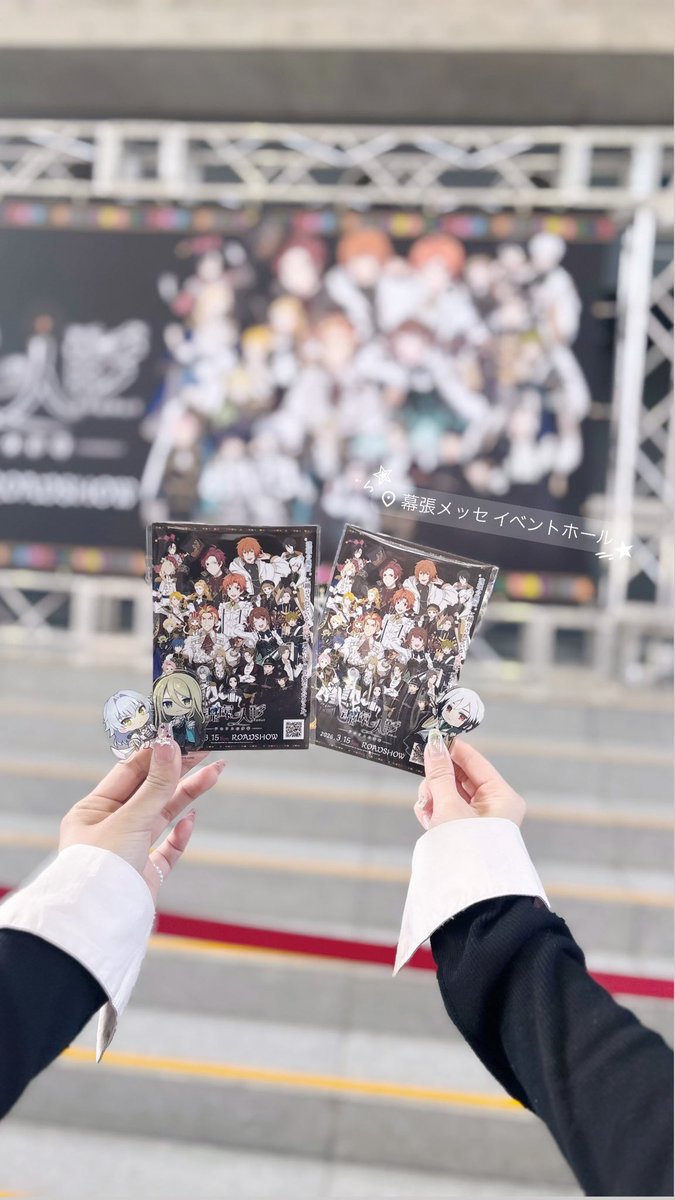 ⪩⪨꙳⋆ tweet media