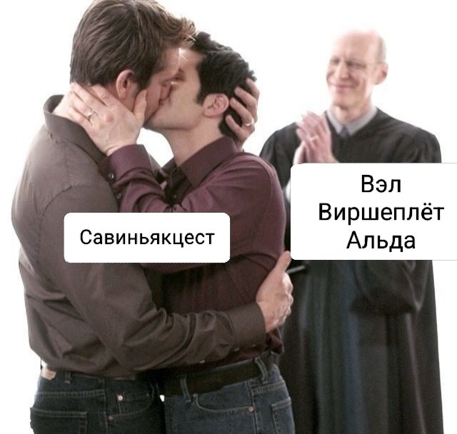 Дочь ворона и вепря🐦‍⬛🐗🏳‍🌈 tweet media