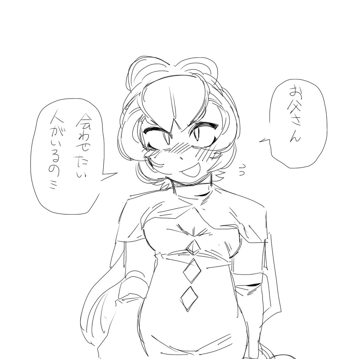 ❤️🏳️‍🌈Daily gay and yuri🏳️‍🌈❤️ tweet media