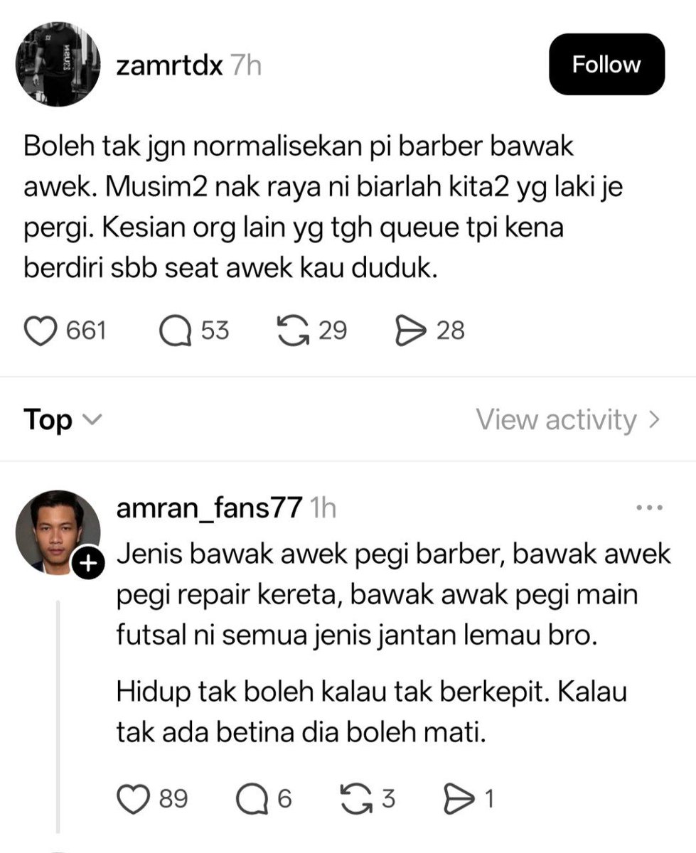 𝘀𝗼𝗳𝗲𝗮 𝘁𝗵𝗲 𝗳𝗶𝗿𝘀𝘁 ⋆𐙚 ̊. tweet media