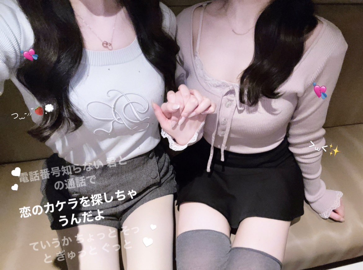 4️⃣՞･·̫･՞🐾 tweet media