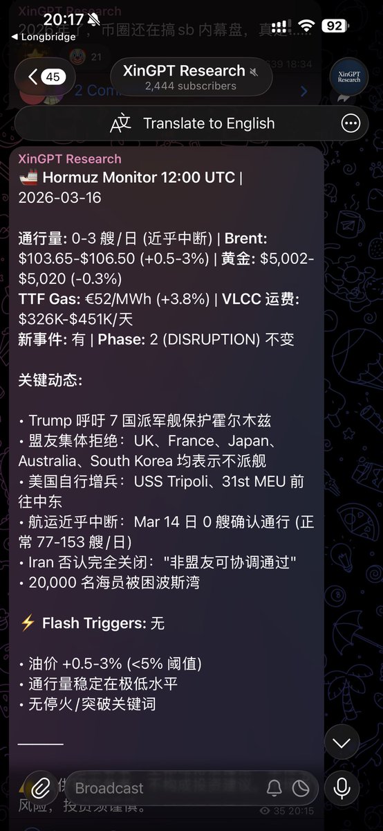 XinGPT🐶 tweet media