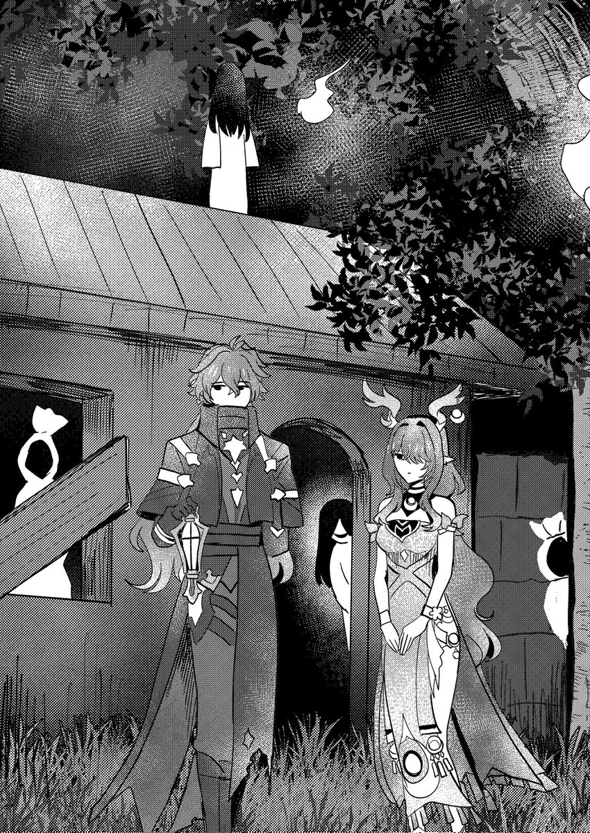 Utsu 🐟 | COMIPARA J20 tweet media